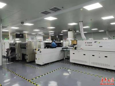 一機(jī)在手，遙控全球——新港區(qū)即將誕生全球自動(dòng)化高端遙控器生產(chǎn)基地，引領(lǐng)技術(shù)服務(wù)新紀(jì)元