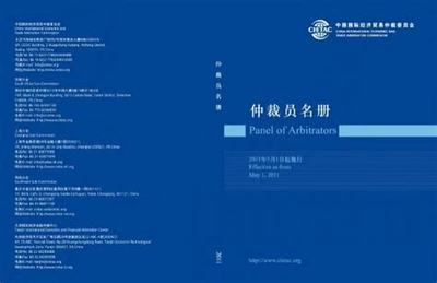 《胡了三國》攜手“大刀客”震撼來襲 GM百億補(bǔ)貼開啟技術(shù)推廣新紀(jì)元