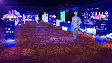 企業在營銷中如何做好活動策劃與賽事策劃