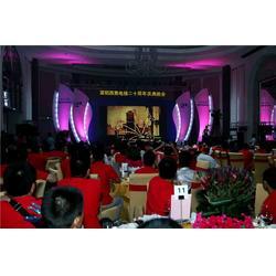 龍騰大嶺山，悅享新篇章 企業(yè)年會(huì)舞臺(tái)搭建與活動(dòng)策劃全攻略