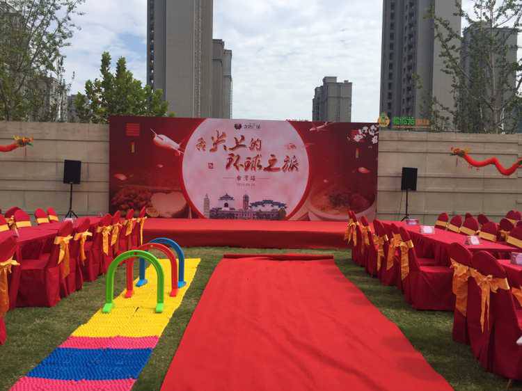 璀璨盛典，賽事風(fēng)云 上海慶典搭建策劃與賽事活動(dòng)的藝術(shù)融合