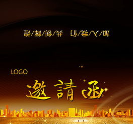打造卓越企業(yè)賽事 千庫網(wǎng)素材賦能活動(dòng)策劃全流程