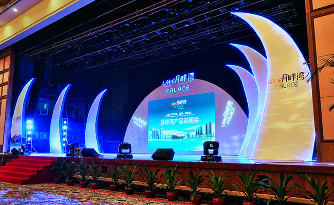 新產(chǎn)品發(fā)布會(huì)活動(dòng)通用的策劃方案