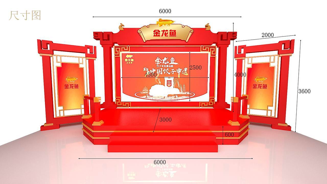 從設(shè)計(jì)到執(zhí)行 工廠產(chǎn)品宣傳活動(dòng)的全流程策劃方案