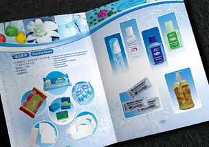 專業(yè)賦能與視覺(jué)呈現(xiàn) 衛(wèi)生用品公司畫(huà)冊(cè)設(shè)計(jì)與上海賽事策劃案例賞析