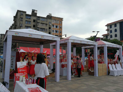 同心聚力，智啟新程——南昌集團(tuán)公司年會(huì)暨新產(chǎn)品宣傳推廣盛典