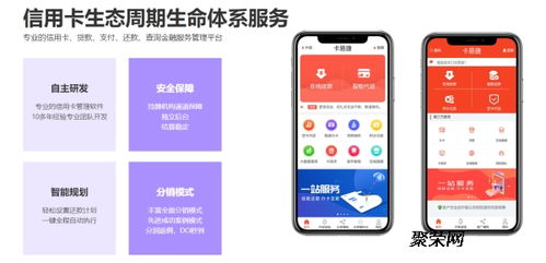 代還軟件貼牌開發 解鎖萬億市場的黃金賽道，還是暗藏風險的險灘？