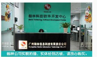 美視TV超級機頂盒招全國區域代理_志趣網